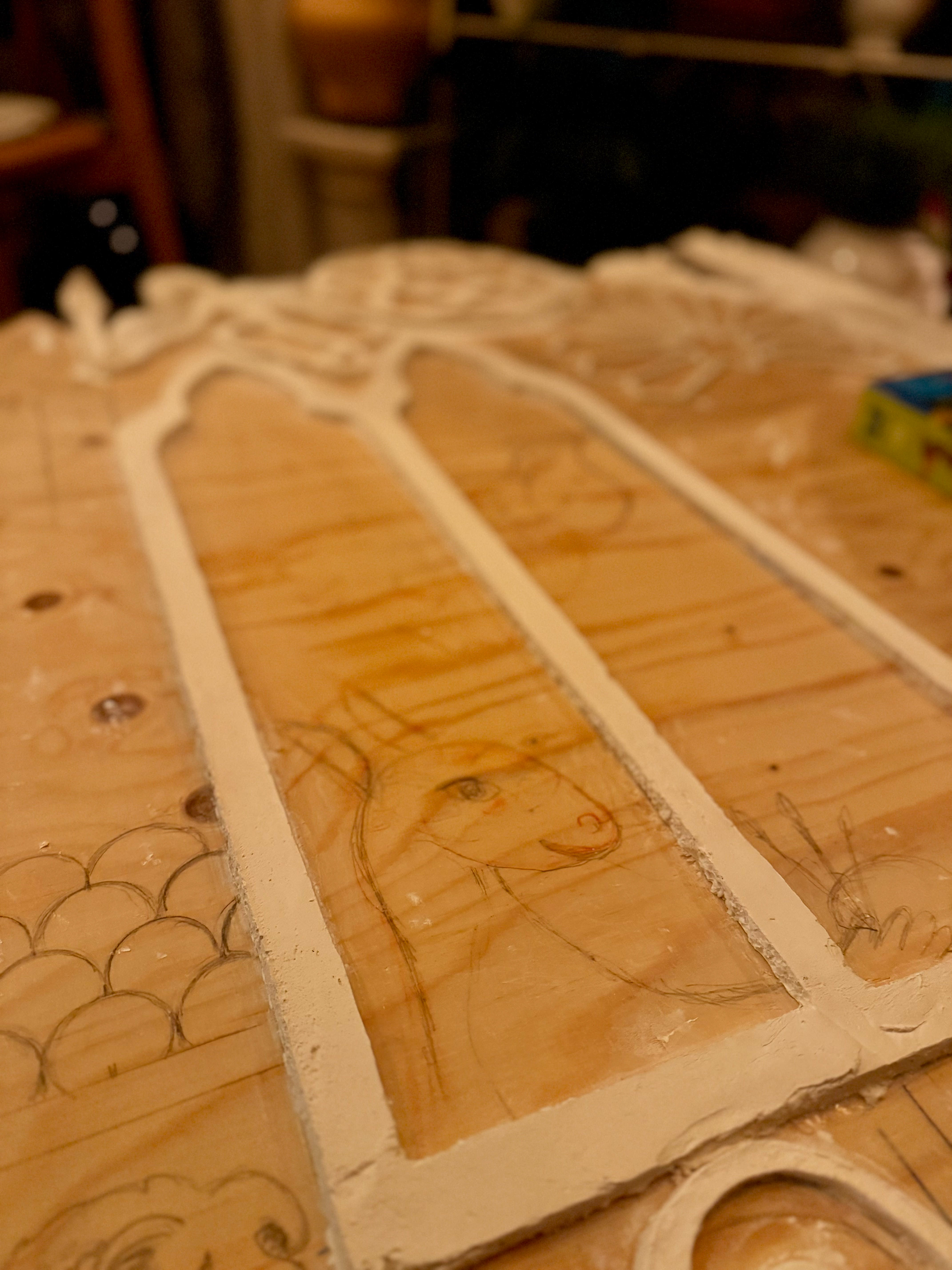Seine Gate